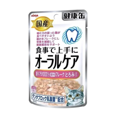 Aixia Kenko Pouch Oral Care Tuna w/ Sauce 40g